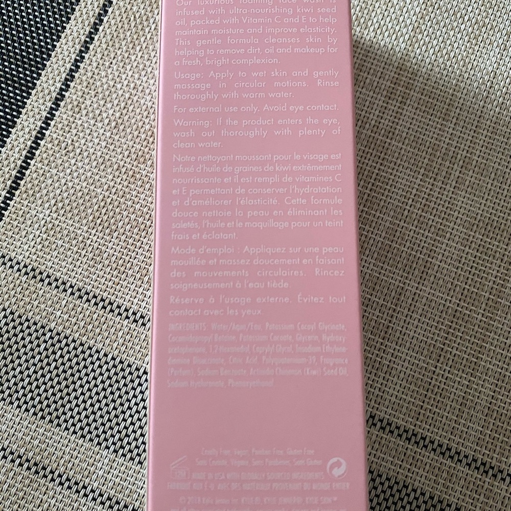 Kylie Skin foaming cleanser